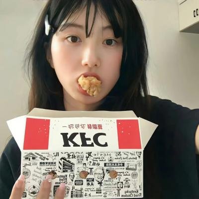 呐喊小杀手
